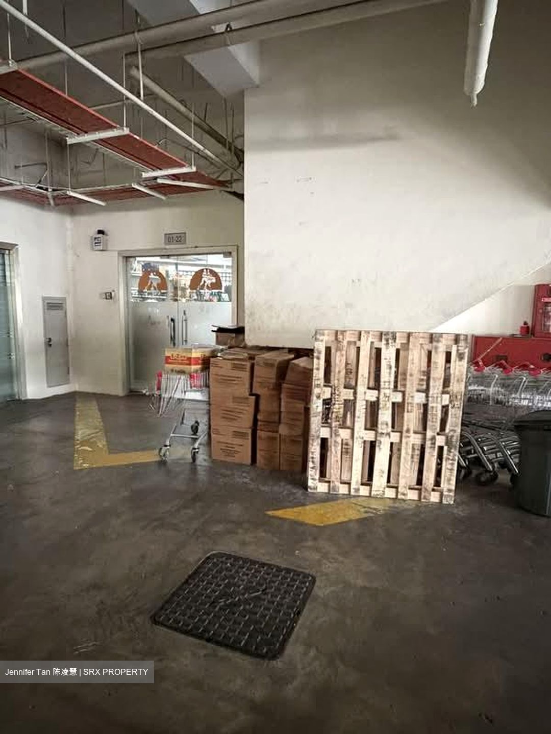 Admiralty Industrial Park (D27), Factory #575749281